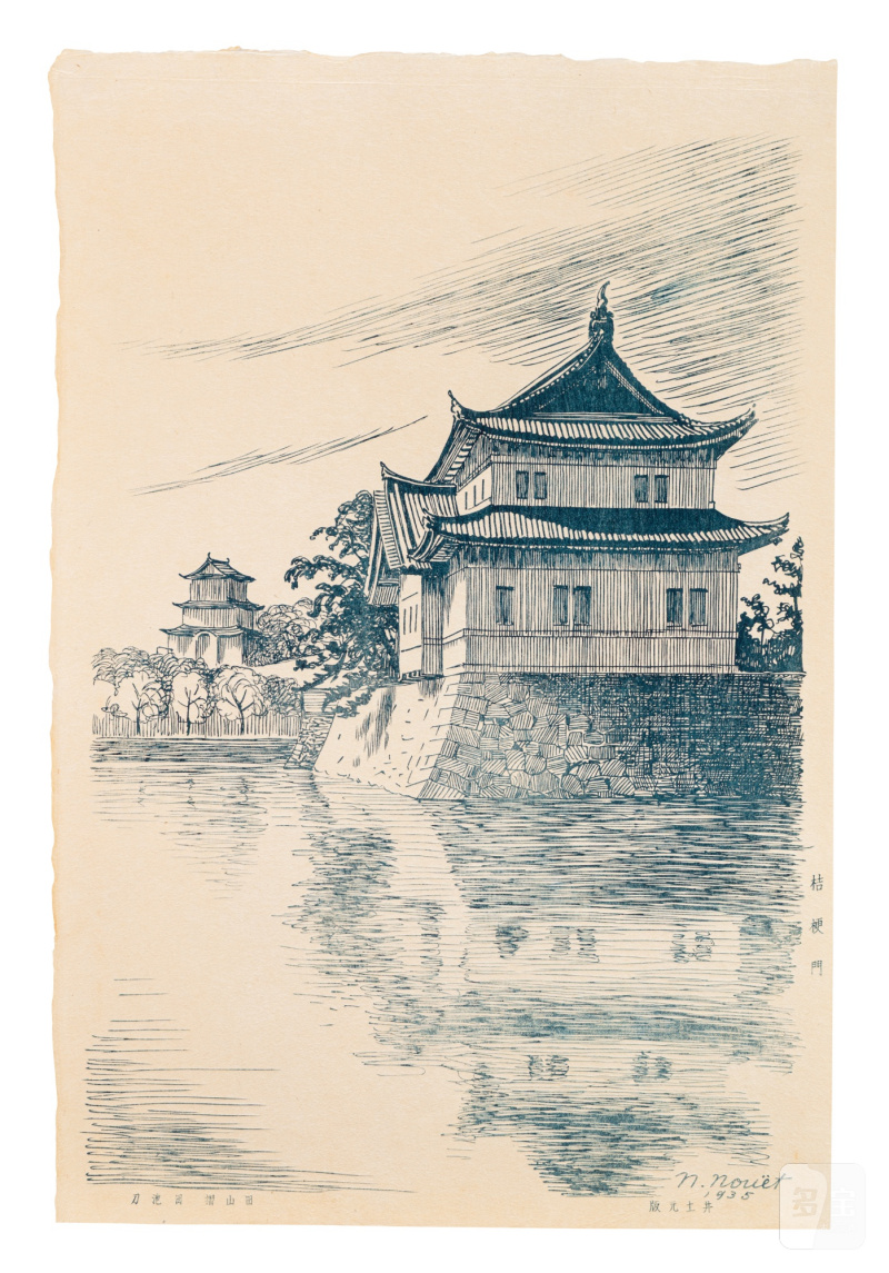 Noël Nouët (1885-1969) | The complete set of Scenes of Tokyo, Twenty-four Views (Tokyo fukei zen nijuyonmai) | Showa period, 20th century - 图9